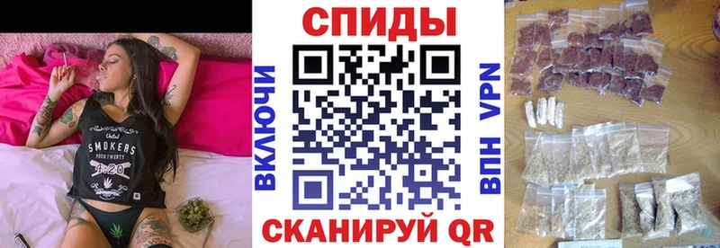 блэк спрут как зайти  дарк нет состав  Бутират GHB  Сальск 