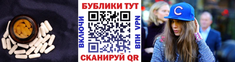 Ecstasy таблы  мега зеркало  Сальск 