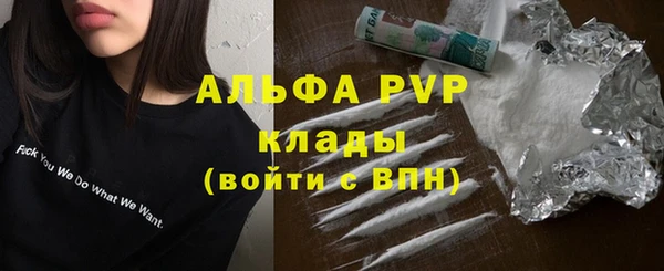 a pvp Алексеевка