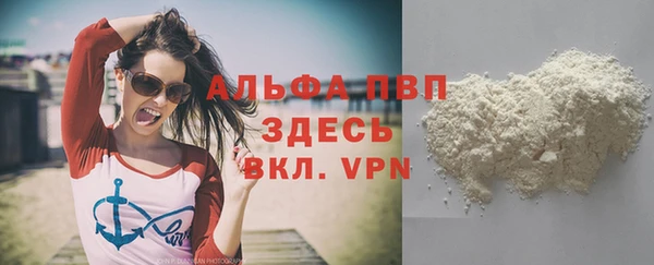 крисы Абдулино