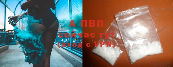 крисы Абдулино