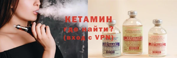 сатива Абаза