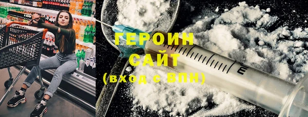 крисы Абдулино