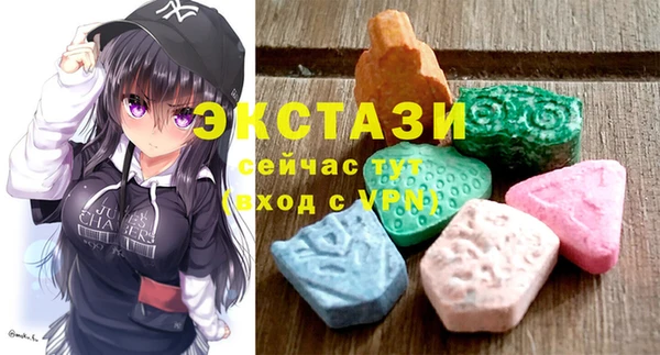 крисы Абдулино