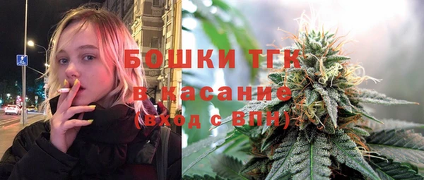 MDMA Premium VHQ Абинск
