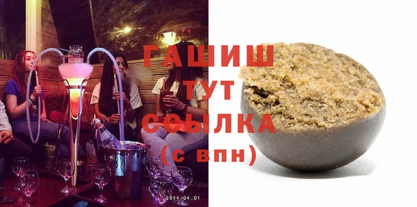 крисы Абдулино