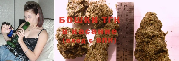 крисы Абдулино