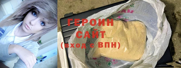 крисы Абдулино