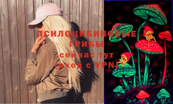 марки lsd Алзамай